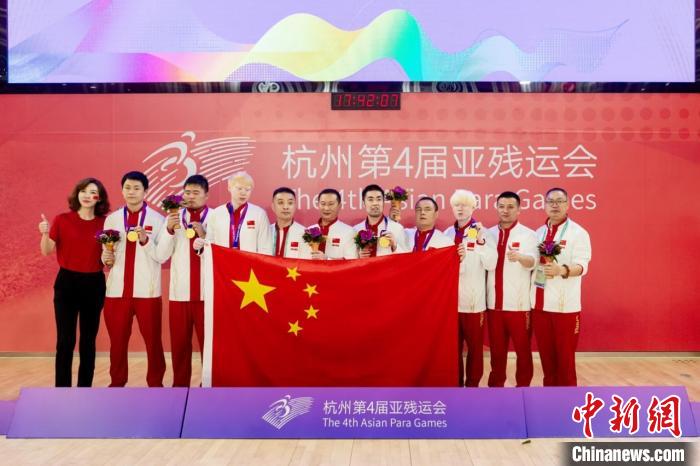 盲人门球在中国：光芒汇聚于此，见证从起步到