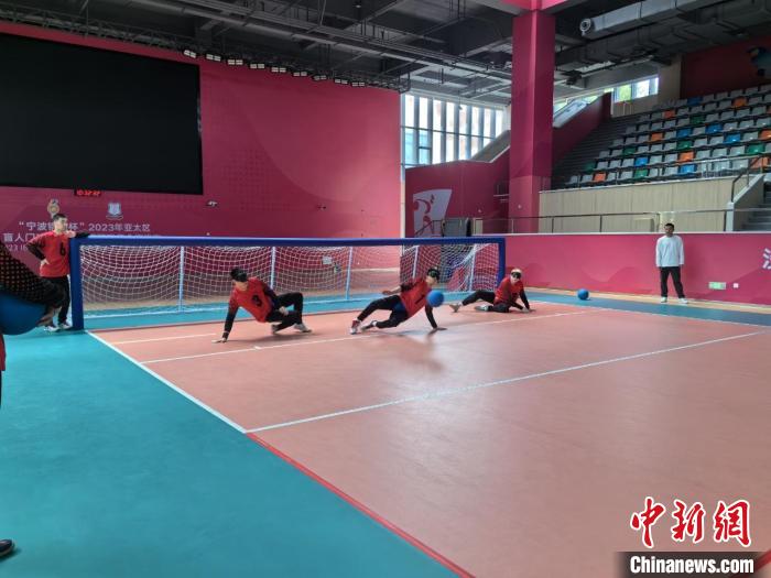 盲人门球在中国：光芒汇聚于此，见证从起步到